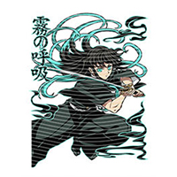 Japanese anime-JP 2247